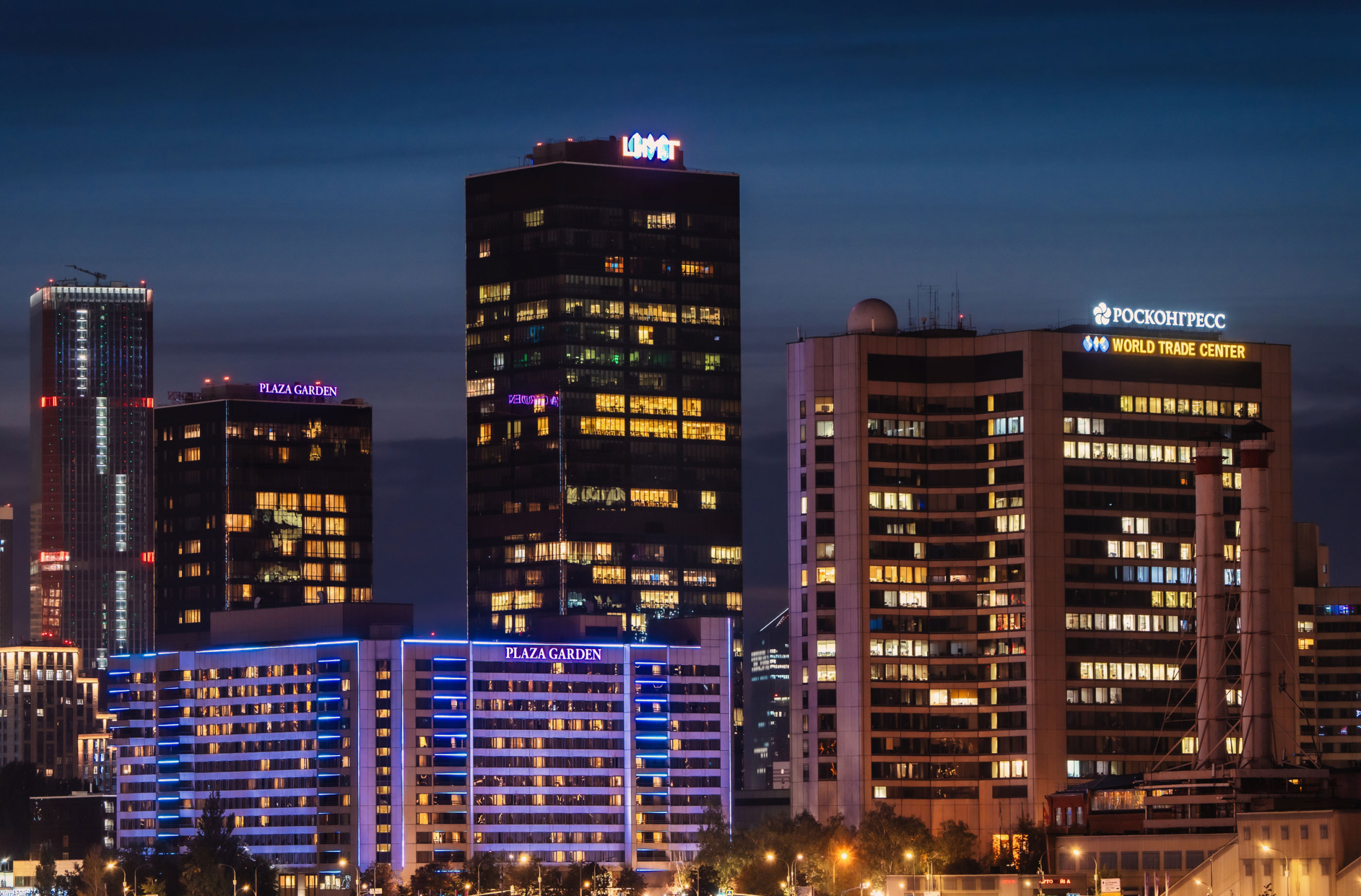 Plaza Garden Moscow wtc – это