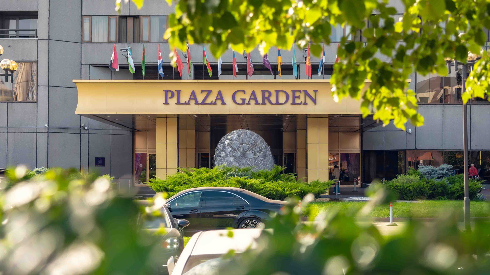 Бизнес корпус